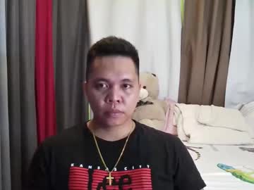 Urpinoyjeff06 December 16, 2025 Chaturbate stream image