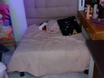 111lucygrim111 December 16, 2025 Chaturbate stream image