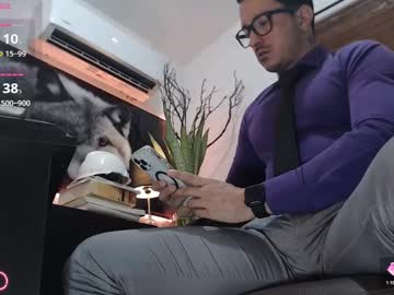 Randylukehot December 16, 2025 Chaturbate stream image