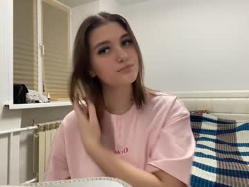 Rimacohea December 16, 2025 Chaturbate stream image