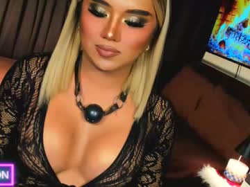 Sweetbella118 December 16, 2025 Chaturbate stream image
