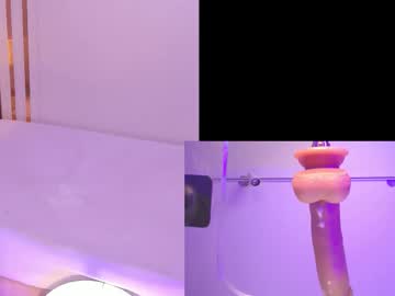 Valentina_Greco December 16, 2025 Chaturbate stream image