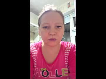 Didi_Evvie December 16, 2025 Chaturbate stream image