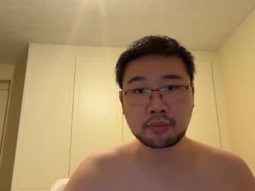 Jasonryu2025 December 16, 2025 Chaturbate stream image
