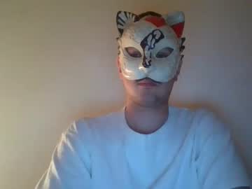 Liebhaber18 December 16, 2025 Chaturbate stream image