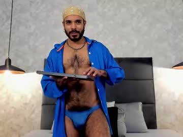 Miguelsanfrancisco December 16, 2025 Chaturbate stream image