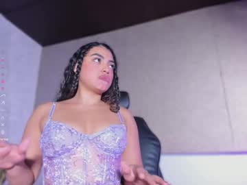 Salomeferreira_ December 16, 2025 Chaturbate stream image