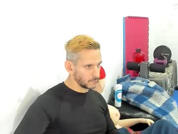 Samuraijiu1 December 16, 2025 Chaturbate stream image