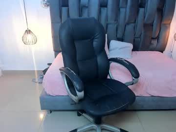 Zai_Baker December 16, 2025 Chaturbate stream image