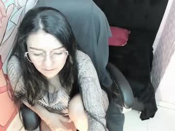 Allysonmilf December 16, 2025 Chaturbate stream image