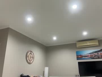 Jamese85 December 16, 2025 Chaturbate stream image