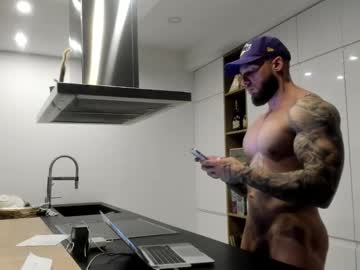 Mealphamale December 16, 2025 Chaturbate stream image