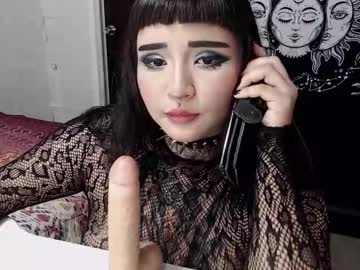 Morganmoon1 December 16, 2025 Chaturbate stream image