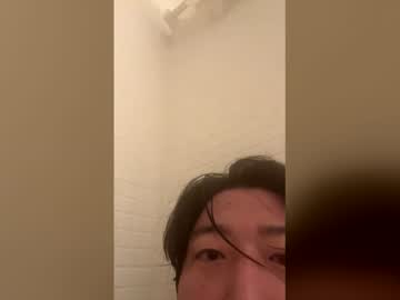 Amandawamdya December 16, 2025 Chaturbate stream image
