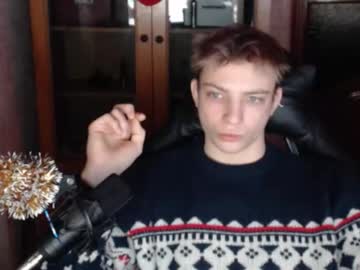 Big_Joni December 16, 2025 Chaturbate stream image