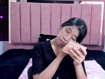 Connie_Bell December 16, 2025 Chaturbate stream image