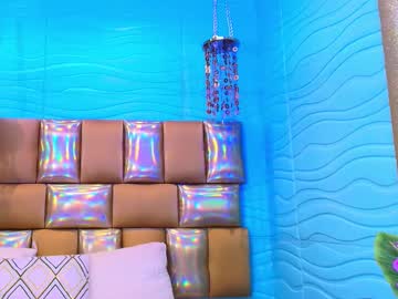 Mia_Montess December 16, 2025 Chaturbate stream image