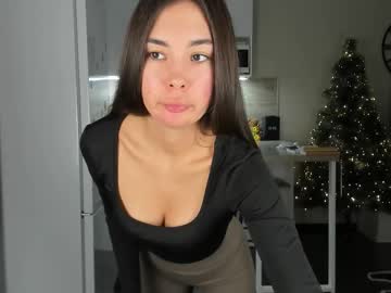Nilliluv December 16, 2025 Chaturbate stream image