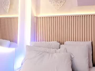 Daiana_Curly December 16, 2025 Chaturbate stream image