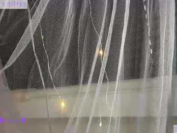 Emmaforeveru December 16, 2025 Chaturbate stream image