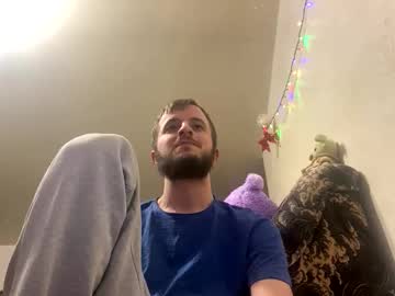 Grek32x December 16, 2025 Chaturbate stream image