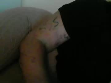 Lexybby1 December 16, 2025 Chaturbate stream image