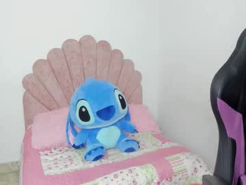 Nicolesantana21 December 16, 2025 Chaturbate stream image