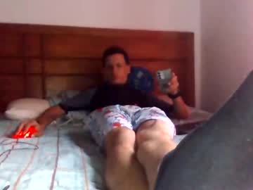 Annubis420 December 16, 2025 Chaturbate stream image