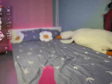 Stefaniyaaa December 16, 2025 Chaturbate stream image