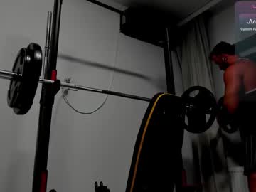 Yy_David_Yy December 16, 2025 Chaturbate stream image