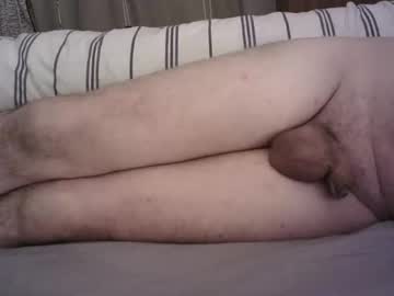 69sumin December 16, 2025 Chaturbate stream image