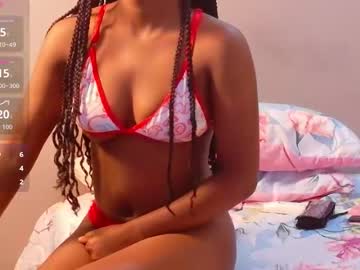 Cutielittleebonyy December 16, 2025 Chaturbate stream image