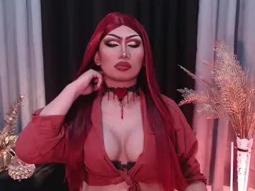 Giaxxx01 December 16, 2025 Chaturbate stream image