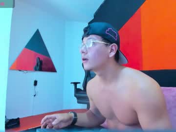 Magnusknight_ December 16, 2025 Chaturbate stream image