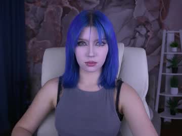 Selenairis December 16, 2025 Chaturbate stream image