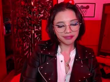 Ayshalambardo December 17, 2025 Chaturbate stream image