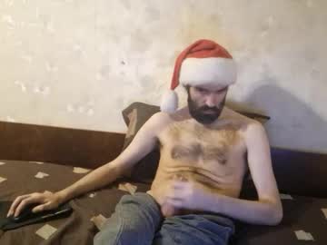 Crystal_Vibe December 17, 2025 Chaturbate stream image