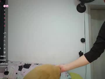 Giseselle December 17, 2025 Chaturbate stream image