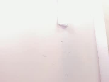 Michaell_Devlin December 17, 2025 Chaturbate stream image