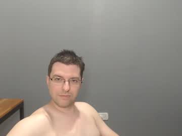 Nappadel85 December 17, 2025 Chaturbate stream image