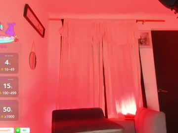 Soymaria_ December 17, 2025 Chaturbate stream image