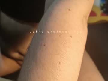 Anallonly December 17, 2025 Chaturbate stream image