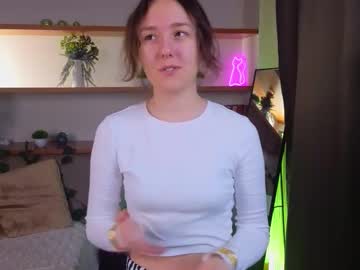 Epifaniatoedebusch December 17, 2025 Chaturbate stream image