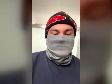 Parejamisteriosa69 December 17, 2025 Chaturbate stream image