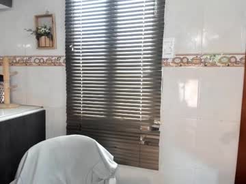 Andy_Vera December 17, 2025 Chaturbate stream image