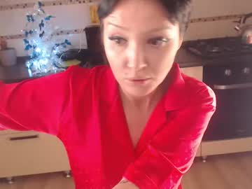 Daddy_Moongirl December 17, 2025 Chaturbate stream image