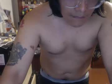 Elcogelon696 December 17, 2025 Chaturbate stream image