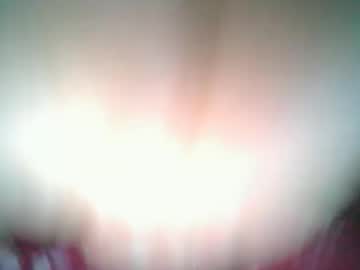 Rubyrubate December 17, 2025 Chaturbate stream image