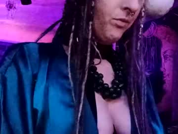 Spacielacielush December 17, 2025 Chaturbate stream image