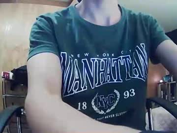 Stevenbrookless December 17, 2025 Chaturbate stream image